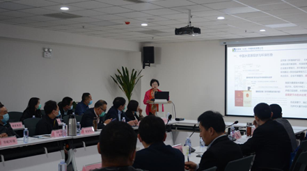 欣格瑞承辦的”濟寧市工業(yè)廢水處理專題對接會“勝利召開