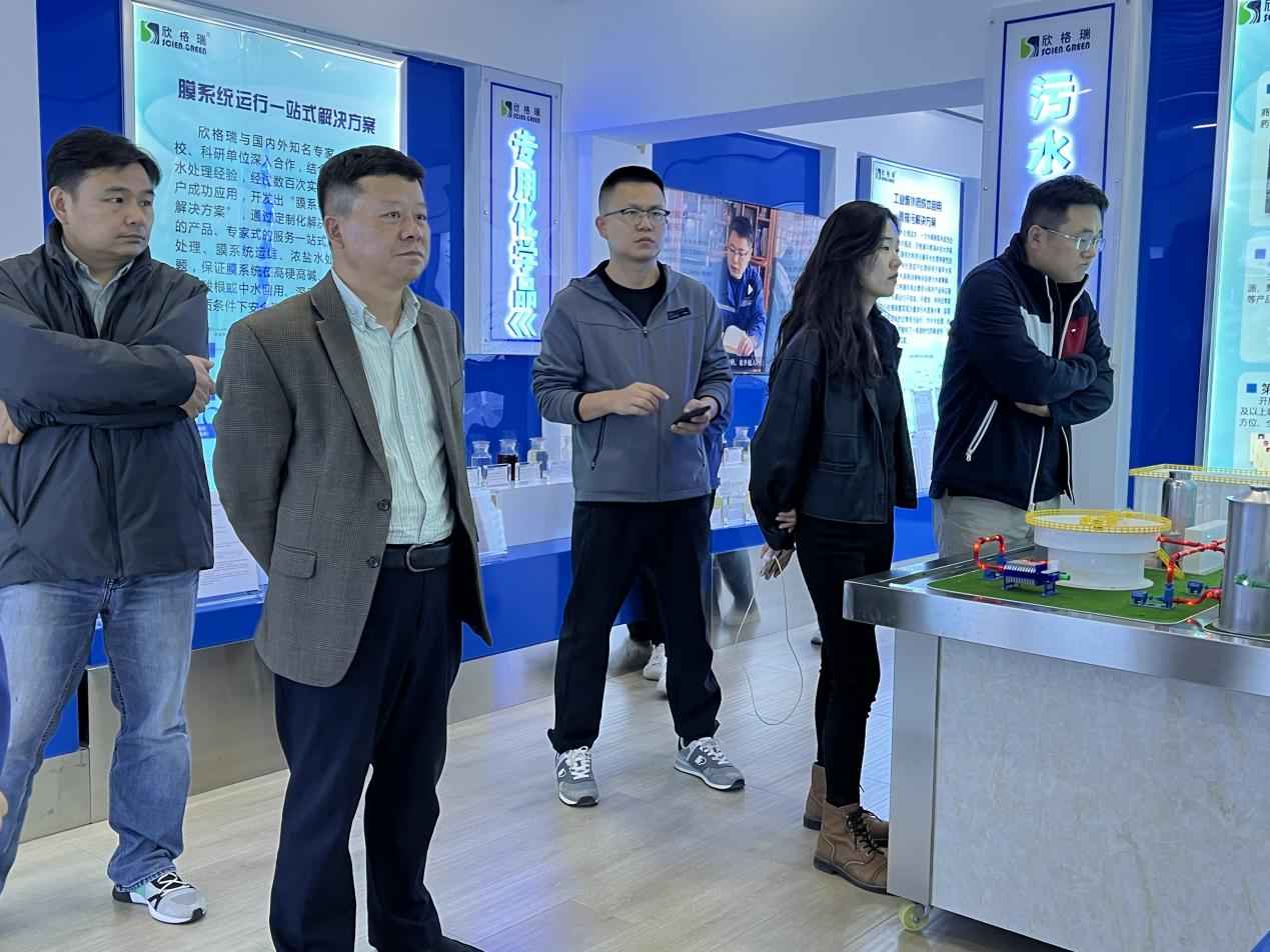 中國礦業(yè)大學、濟寧市產業(yè)技術研究院專家領導一行蒞臨欣格瑞考察交流