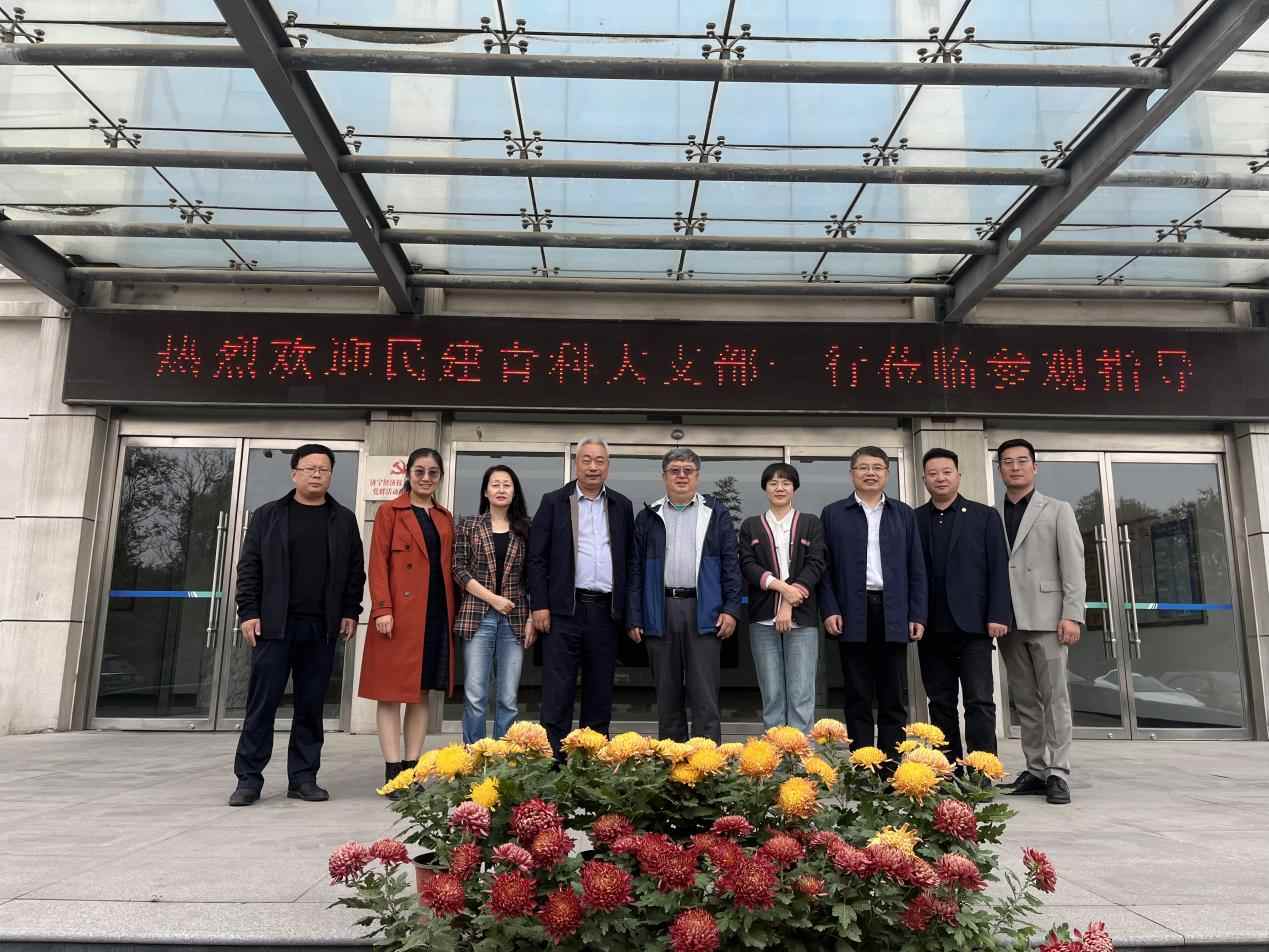 青島科技大學(xué)胡德棟教授、林健健教授蒞臨欣格瑞交流指導(dǎo)