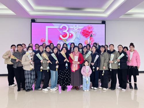 灼灼她力量 手作綻光芒 --欣格瑞開(kāi)展婦女節(jié)主題活動(dòng)