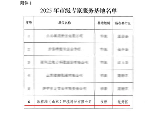 圖片30.jpg